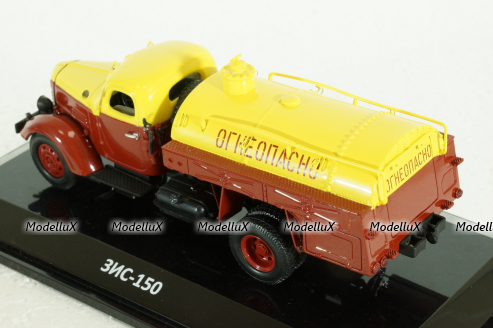 ЗИС-150 Топливозаправщик, 115002, DiP Models 1:43