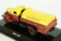 ЗИС-150 Топливозаправщик, 115002, DiP Models 1:43
