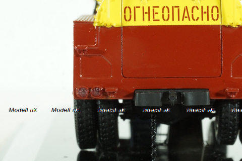ЗИС-150 Топливозаправщик, 115002, DiP Models 1:43