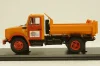 Зил-ММЗ-45085, аварийная служба, SSM1261, SSM 1:43