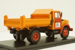 Зил-ММЗ-45085, аварийная служба, SSM1261, SSM 1:43