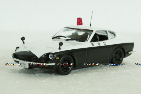 Datsun Fairlady 240 Z, Полицейские машины мира, Deagostini, 1:43