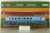 АС4МУ Автомотриса, синий, Наши поезда №20, Modimio 1:87
