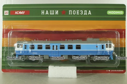 АС4МУ Автомотриса, синий, Наши поезда №20, Modimio 1:87
