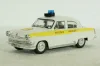 Газ-21 Волга, Police Bulgaria 1962, Полицейские машины мира №37, DeAgostini 1:43