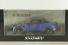 BMW M4 Competition Coupe (G82) 2020, blue metallic, 410020125, Minichamps 1:43