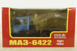Маз-6422 тягач 1981г, синий, Н796, Наш Автопром 1:43
