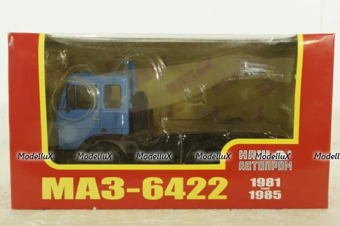 Маз-6422 тягач 1981г, синий, Н796, Наш Автопром 1:43