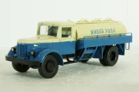 Маз-200Д, Живая Рыба,  Легендарные грузовики СССР №62, 1:43