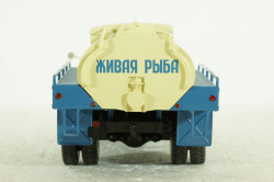 Маз-200Д, Живая Рыба,  Легендарные грузовики СССР №62, 1:43
