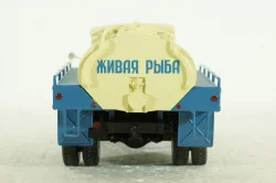 Маз-200Д, Живая Рыба,  Легендарные грузовики СССР №62, 1:43