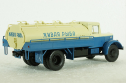 Маз-200Д, Живая Рыба,  Легендарные грузовики СССР №62, 1:43