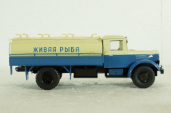 Маз-200Д, Живая Рыба,  Легендарные грузовики СССР №62, 1:43