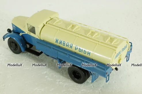 Маз-200Д, Живая Рыба,  Легендарные грузовики СССР №62, 1:43