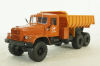 Краз-255 самосвал, оранжевый, Н723, Наш Автопром 1:43