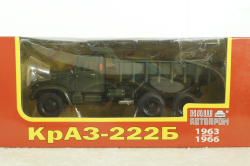 Краз-222Б самосвал, 1963г, зеленый, Н770, Наш Автопром 1:43