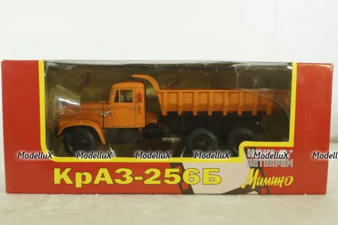 Краз-256Б самосвал, из к/ф Мимино, оранжевый, Н781, Наш Автопром 1:43