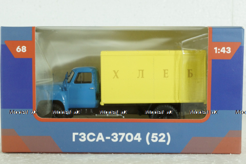 Газ-53 ГЗСА-3704, Легендарные грузовики СССР №68, 1:43