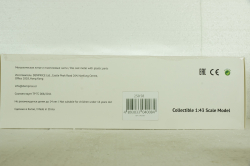 Икарус-250.58, Турист, DEM019, DEMPRICE 1:43