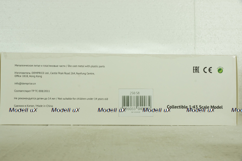 Икарус-250.58, Турист, DEM019, DEMPRICE 1:43