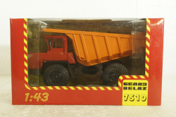 Белаз-7510 карьерный самосвал, Н005, Наш Автопром 1:43