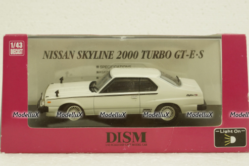 Nissan Skyline 2000 Turbo Gt, white, KHGC211, Dism 1:43
