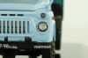 Газ-3503 Саз, 1981 г., голубой, 105210, DiP Models 1:43