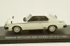 Nissan Skyline 2000 Turbo Gt, white, KHGC211, Dism 1:43