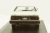 Nissan Skyline 2000 Turbo Gt, white, KHGC211, Dism 1:43