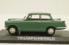 Triumph Herald, green, DeAgostini 1:43