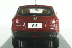 Nissan Qasquai, red, Paudi 1:18