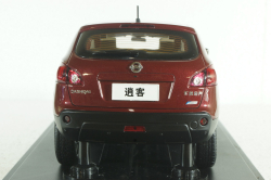 Nissan Qasquai, red, Paudi 1:18