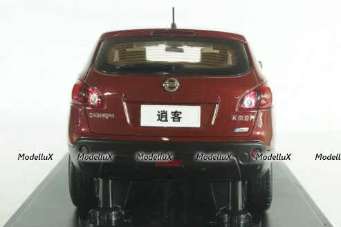 Nissan Qasquai, red, Paudi 1:18
