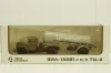 Зил-130В1 с п/прицепом ТЦ-4, на арочной резине, АвтоИстория 1:43