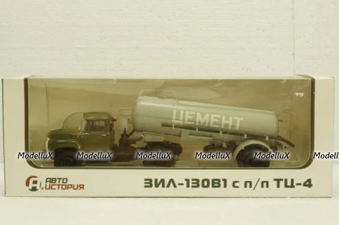 Зил-130В1 с п/прицепом ТЦ-4, на арочной резине, АвтоИстория 1:43