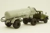 Зил-130В1 с п/прицепом ТЦ-4, на арочной резине, АвтоИстория 1:43