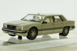 Зил-4102, золотистый, 241021, DiP Models 1:43