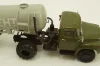 Зил-130В1 с п/прицепом ТЦ-4, на арочной резине, АвтоИстория 1:43
