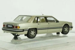 Зил-4102, золотистый, 241021, DiP Models 1:43