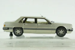 Зил-4102, золотистый, 241021, DiP Models 1:43