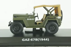 Газ-67 Б, Altaya Military, 3681CMC033, , Altaya 1:43 Уценка!