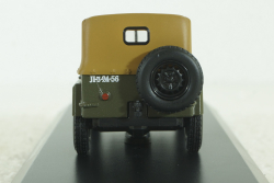 Газ-67 Б, Altaya Military, 3681CMC033, , Altaya 1:43 Уценка!