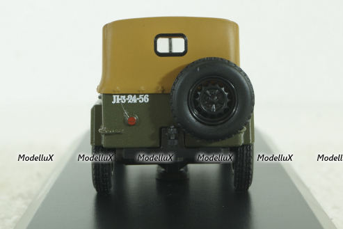 Газ-67 Б, Altaya Military, 3681CMC033, , Altaya 1:43 Уценка!