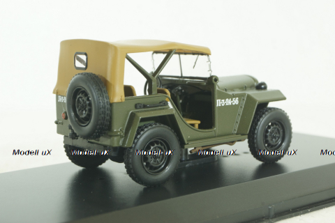 Газ-67 Б, Altaya Military, 3681CMC033, , Altaya 1:43 Уценка!