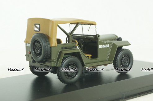 Газ-67 Б, Altaya Military, 3681CMC033, , Altaya 1:43 Уценка!