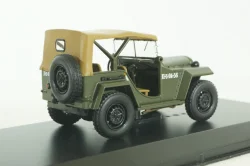 Газ-67 Б, Altaya Military, 3681CMC033, , Altaya 1:43 Уценка!