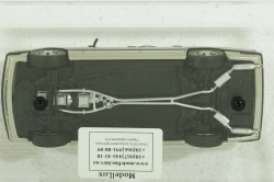 Зил-4102, золотистый, 241021, DiP Models 1:43