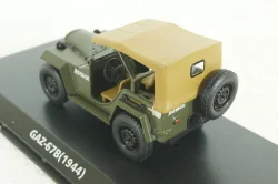 Газ-67 Б, Altaya Military, 3681CMC033, , Altaya 1:43 Уценка!
