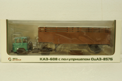 КАЗ-608 с полуприцепом ОДАЗ-857Б, арт. 102583, Аист 1:43