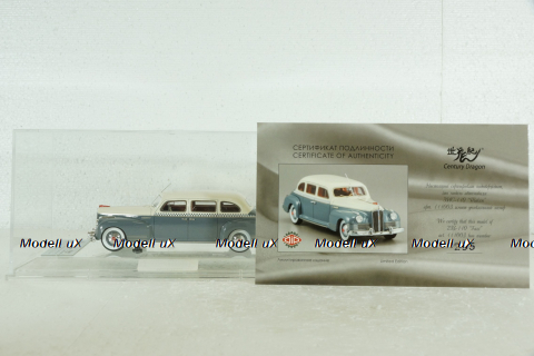 Зис-110 такси, 111003, DiP Models 1:43